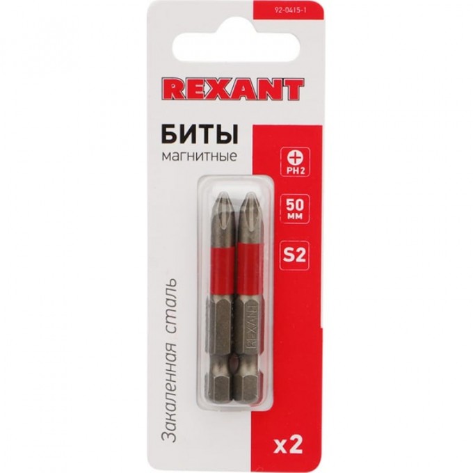 Бита REXANT PH2*50 мм для шуруповерта сталь S2 (2 шт/уп) 92-0415-1 Бита REXANT PH2*50 мм для шуруповерта сталь S2 (2 шт/уп) 92-0415-1