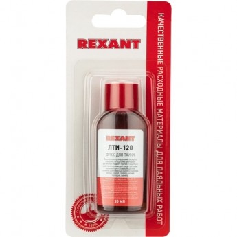 Флюс для пайки REXANT ЛТИ-120 30 мл в индивидуальной упаковке Флюс для пайки REXANT ЛТИ-120 30 мл в индивидуальной упаковке
