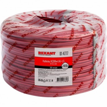 Кабель REXANT KСВВНГ(А)-LS 8х0.4 мм сигнальный 200м Кабель REXANT KСВВНГ(А)-LS 8х0.4 мм сигнальный 200м