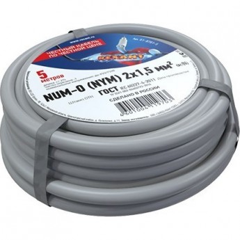 Кабель REXANT NUM-O 2x1.5 мм² силовой медный 5 м Кабель REXANT NUM-O 2x1.5 мм² силовой медный 5 м