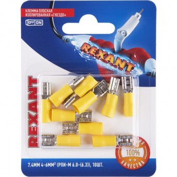 Клемма REXANT плоская изолированная РПи-м 6.0-(6.3)/РпИм 5,5-6-0,5 гнездо 6.6 мм, 4-6 мм² (в упак. 10 шт.) Клемма REXANT плоская изолированная РПи-м 6.0-(6.3)/РпИм 5,5-6-0,5 гнездо 6.6 мм, 4-6 мм² (в упак. 10 шт.)