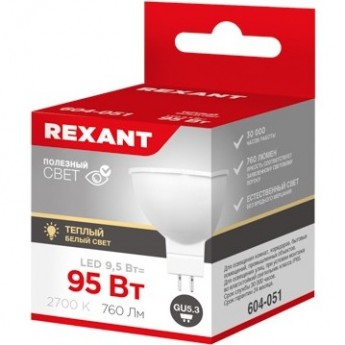 Лампа светодиодная REXANT Рефлектор-cпот 9,5Вт GU5.3 760Лм 2700K теплый свет Лампа светодиодная REXANT Рефлектор-cпот 9,5Вт GU5.3 760Лм 2700K теплый свет