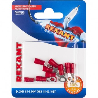 Наконечник кольцевой REXANT изолированный ø 4.3 мм 0.5-1.5мм² (НКи 1.5-4/НКи 1,25-4) красный (в упак. 10 шт.) Наконечник кольцевой REXANT изолированный ø 4.3 мм 0.5-1.5мм² (НКи 1.5-4/НКи 1,25-4) красный (в упак. 10 шт.)
