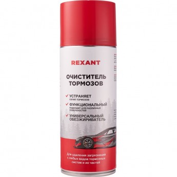 Очиститель тормозов REXANT 520 мл Очиститель тормозов REXANT 520 мл