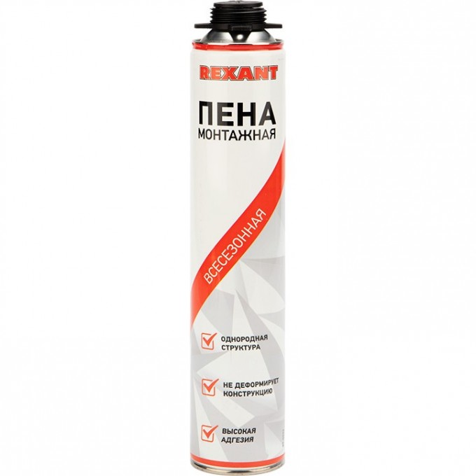 Пена монтажная REXANT всесезонная для пистолета 50 л 89-0902 Пена монтажная REXANT всесезонная для пистолета 50 л 89-0902