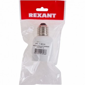 Переходник цокольный REXANT Е27-Е40 (пакет БОПП)