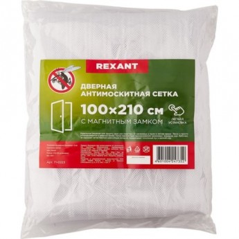 Противомоскитная сетка REXANT 210x100 см дверная Противомоскитная сетка REXANT 210x100 см дверная