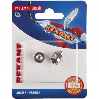 Разъем антенный REXANT, штекер F - заглушка (2шт.) Разъем антенный REXANT, штекер F - заглушка (2шт.)