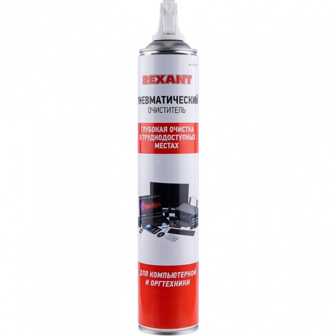 Сжатый воздух (пневматический очиститель) REXANT DUST OFF, аэрозоль 720 мл 85-0001-2 Сжатый воздух (пневматический очиститель) REXANT DUST OFF, аэрозоль 720 мл 85-0001-2