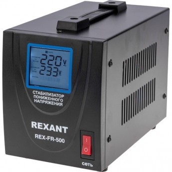 Стабилизатор пониженного напряжения REXANT REX-FR-500 Стабилизатор пониженного напряжения REXANT REX-FR-500