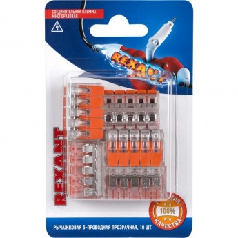 Универсальная компактная клемма REXANT СМК 221-415, 5-прoводная до 4,0 мм² (блистер 10 шт./уп.) Универсальная компактная клемма REXANT СМК 221-415, 5-прoводная до 4,0 мм² (блистер 10 шт./уп.)