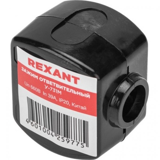 Зажим ответвительный REXANT У-731М (4-10/1,5-10 мм²) IP20 07-0731 Зажим ответвительный REXANT У-731М (4-10/1,5-10 мм²) IP20 07-0731