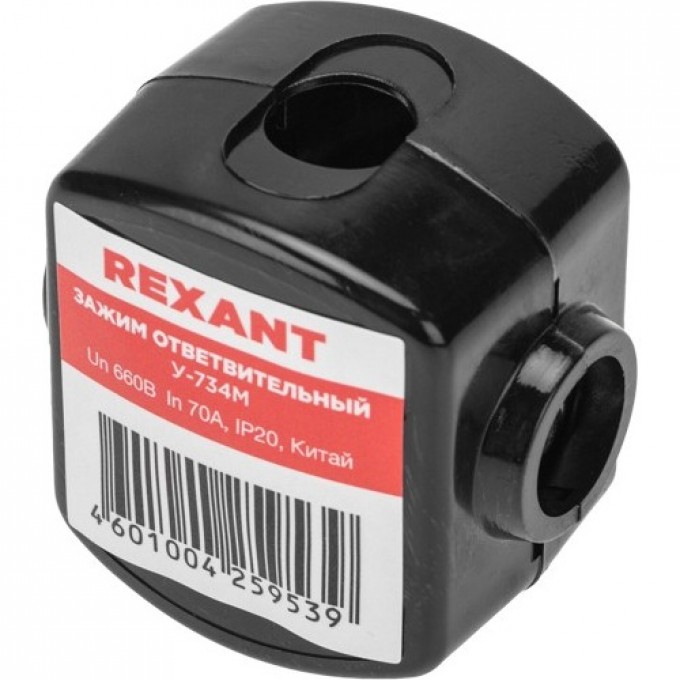 Зажим ответвительный REXANT У-734М (16-35/16-25 мм²) IP20 07-0734 Зажим ответвительный REXANT У-734М (16-35/16-25 мм²) IP20 07-0734