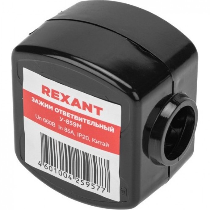 Зажим ответвительный REXANT У-859М (50-70/4-35 мм²) IP20 07-0859 Зажим ответвительный REXANT У-859М (50-70/4-35 мм²) IP20 07-0859
